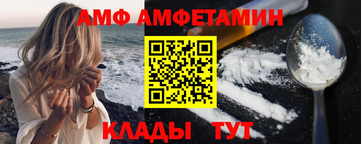 Мефедрон  Люберцы  МАРИХУАНА  Меф МЯУ МЯУ кристаллы  COCAIN  ГАШИШ  Вход с VPN 