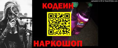 героин Заводоуковск