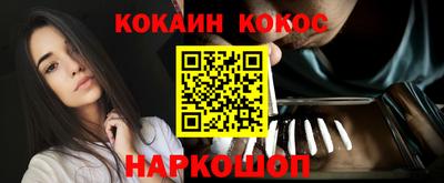 apvp Заволжье