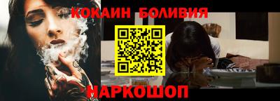 apvp Заволжье