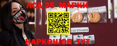бошки Жуковский