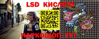 бошки Жуковский