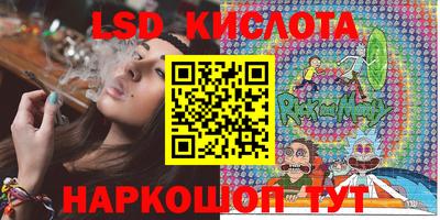 бошки Жуковский