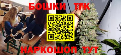 apvp Заволжье