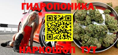 героин Заводоуковск