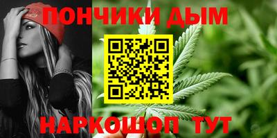 героин Заводоуковск