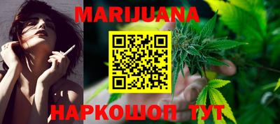 героин Заводоуковск