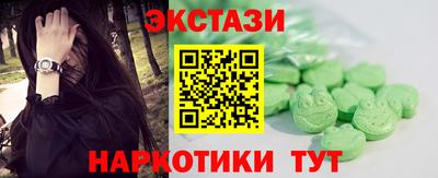 бошки Жуковский