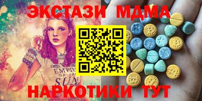 героин Заводоуковск
