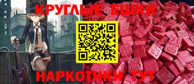 apvp Заволжье