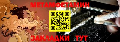 apvp Заволжье