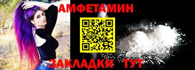 героин Заводоуковск