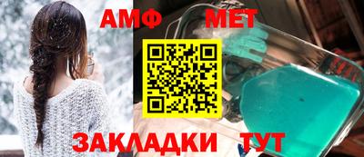 героин Заводоуковск