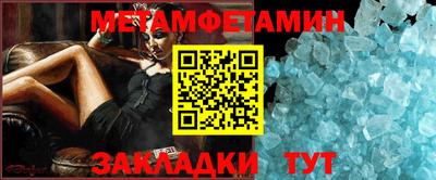 apvp Заволжье