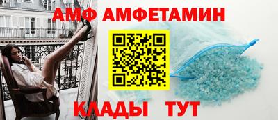 бошки Жуковский