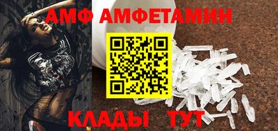 героин Заводоуковск