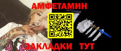 apvp Заволжье