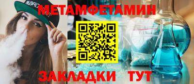 героин Заводоуковск