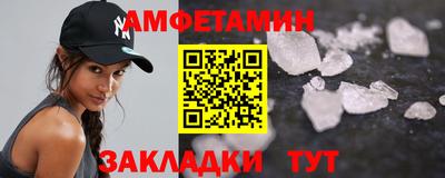 apvp Заволжье