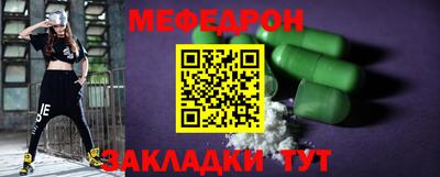 героин Заводоуковск