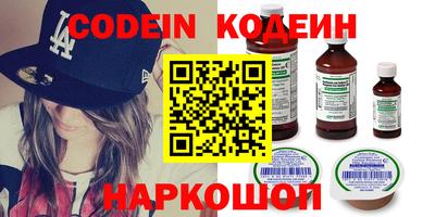 бошки Жуковский