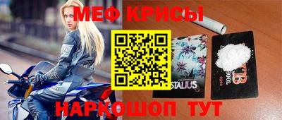 бошки Жуковский