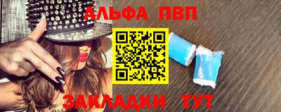 героин Заводоуковск