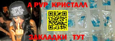 героин Заводоуковск