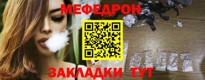 героин Заводоуковск