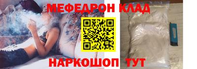 apvp Заволжье